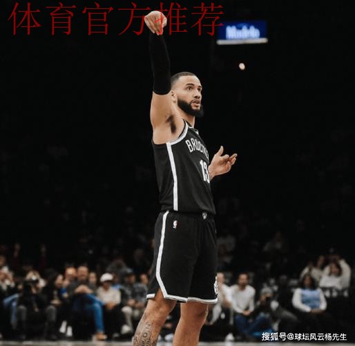 爆冷!篮网9人得分上双狂胜雄鹿45分,创赛季最大赢球分差 爆冷!篮网9人得分上双狂胜雄鹿45分,创赛季最大赢球分差